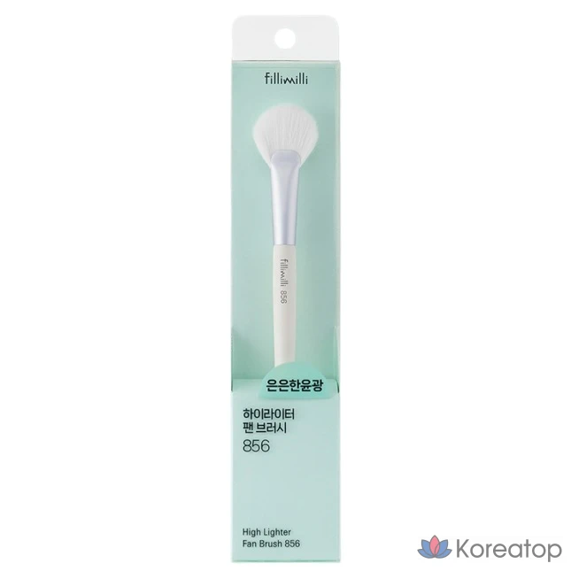 Кисть для хайлайтера веерная Fillimilli Fan Brush 856, белый, 1 шт.