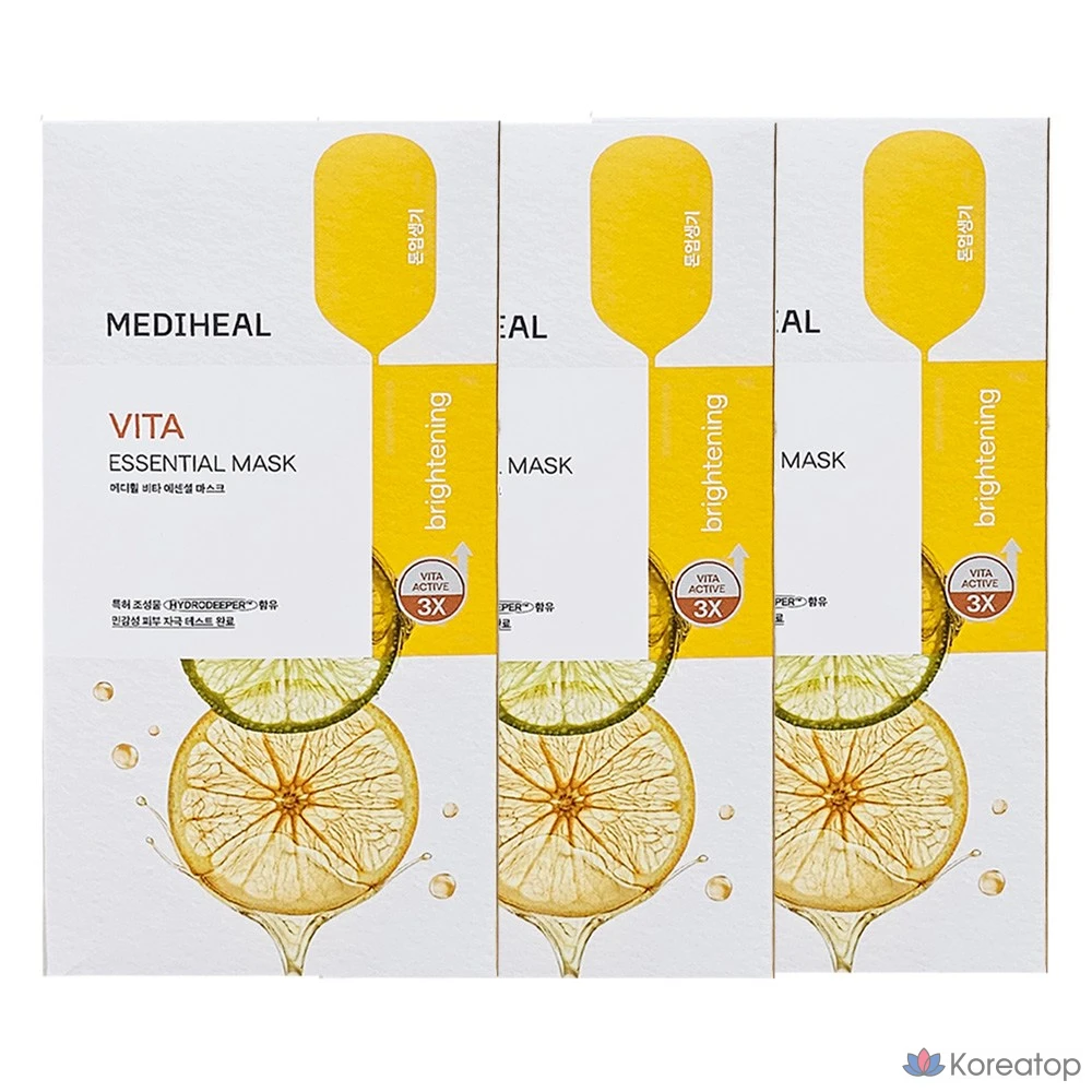 Набор масок Mediheal N.M.F., 10 штук, 3 упаковки.