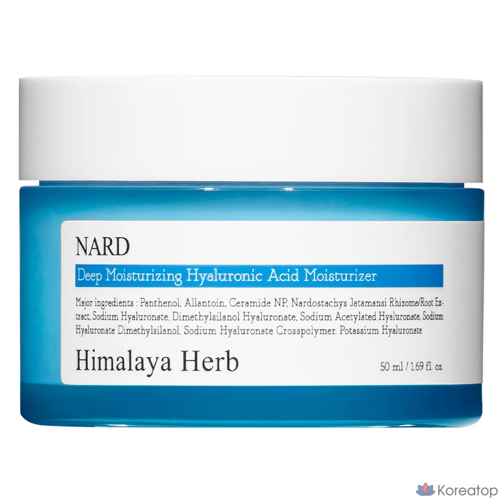 Крем NARD с низкомолекулярной гиалуроновой кислотой для глубокого увлажнения, 50 мл, 1 шт.