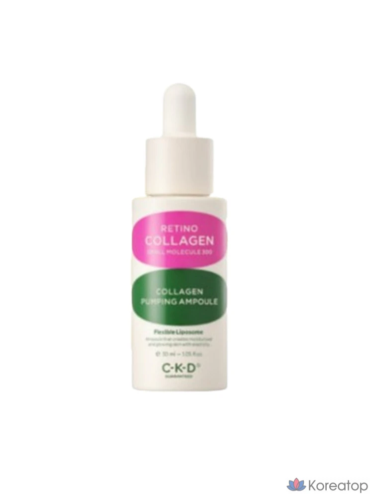 Chong Kun Dang CKD Retino Collagen Low Molecular Weight 300 Ampoule, 30ml, 1ml, 1 piece