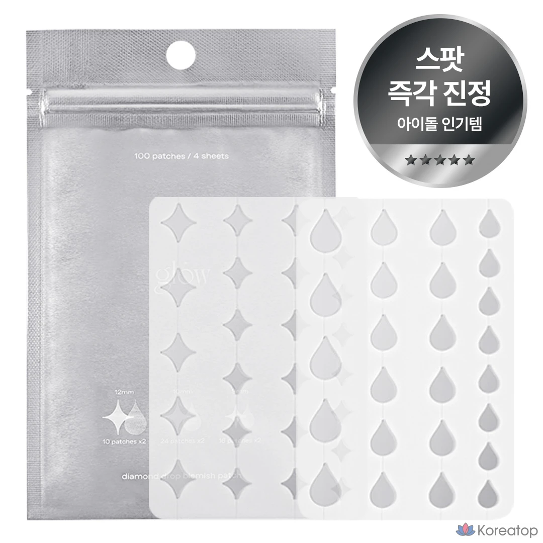 Пластыри от прыщей Glow Diamond Drop, 1 шт., 100 штук.