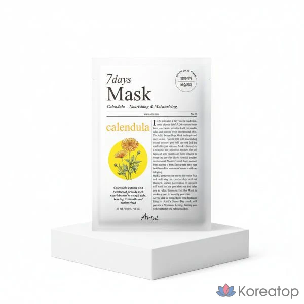 Тканевая маска для лица Ariul Seven Days Mask Calendula P, 1 шт.