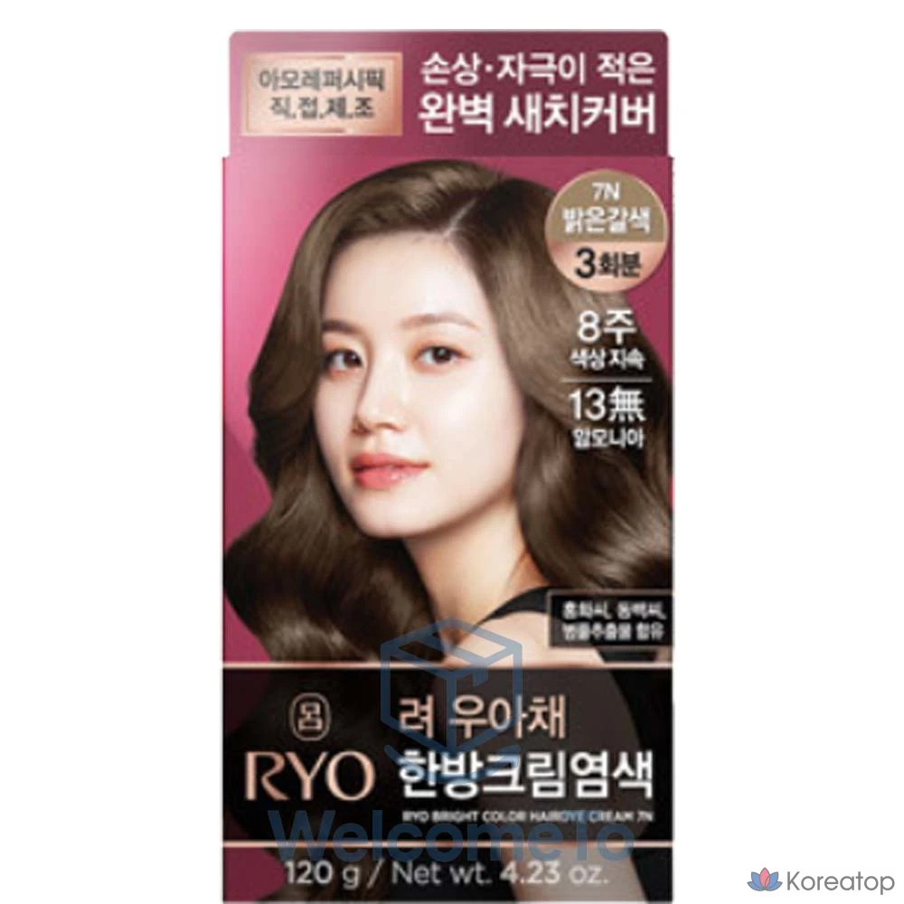 Крем для волос Ryo Wooache Style Cream 7N, оттенок 7N Light Brown, 3 шт.