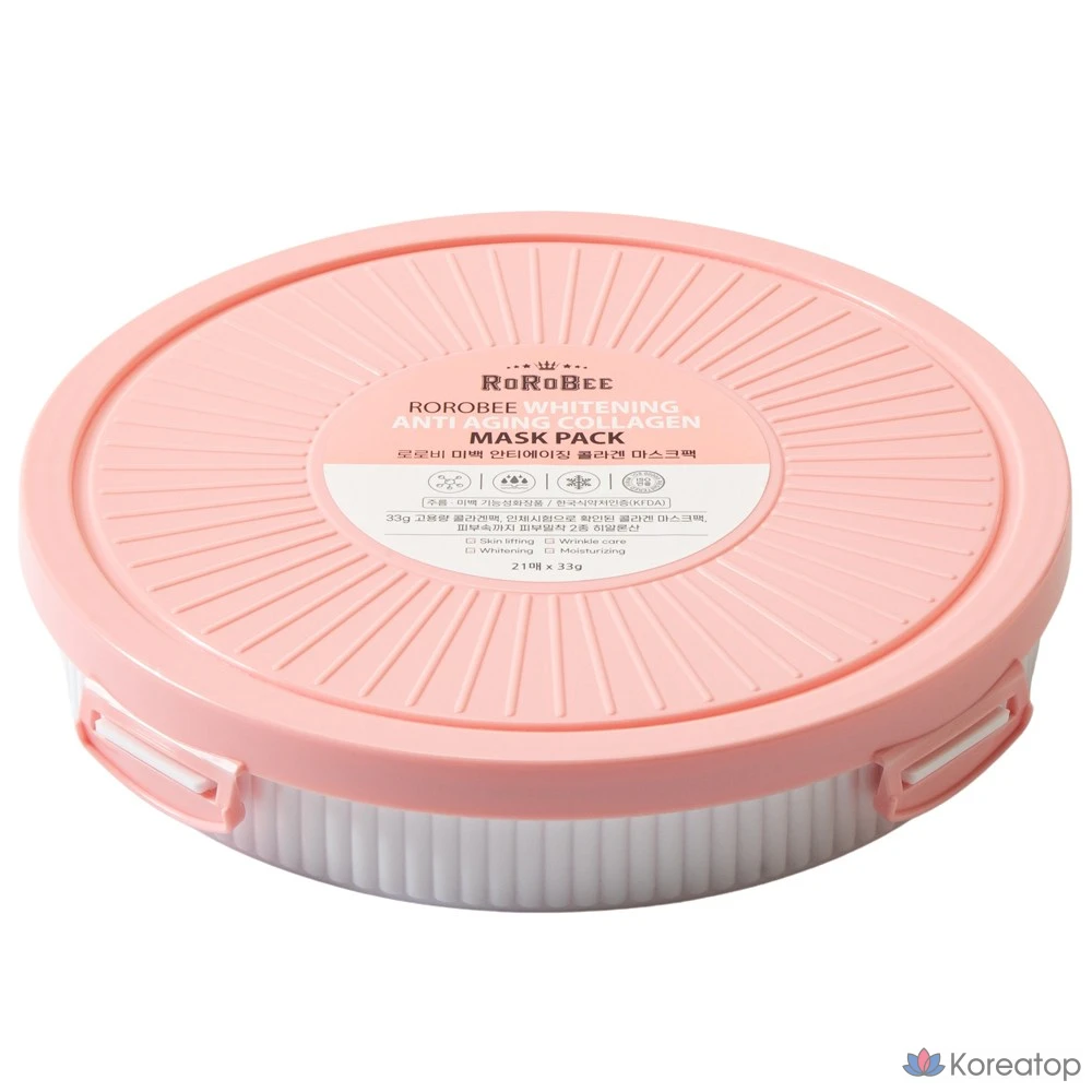 Тканевая маска для лица LOLO SKINNY Big Collagen Mask Pack Whitening Anti-Aging Care, 33 г, 21 шт.