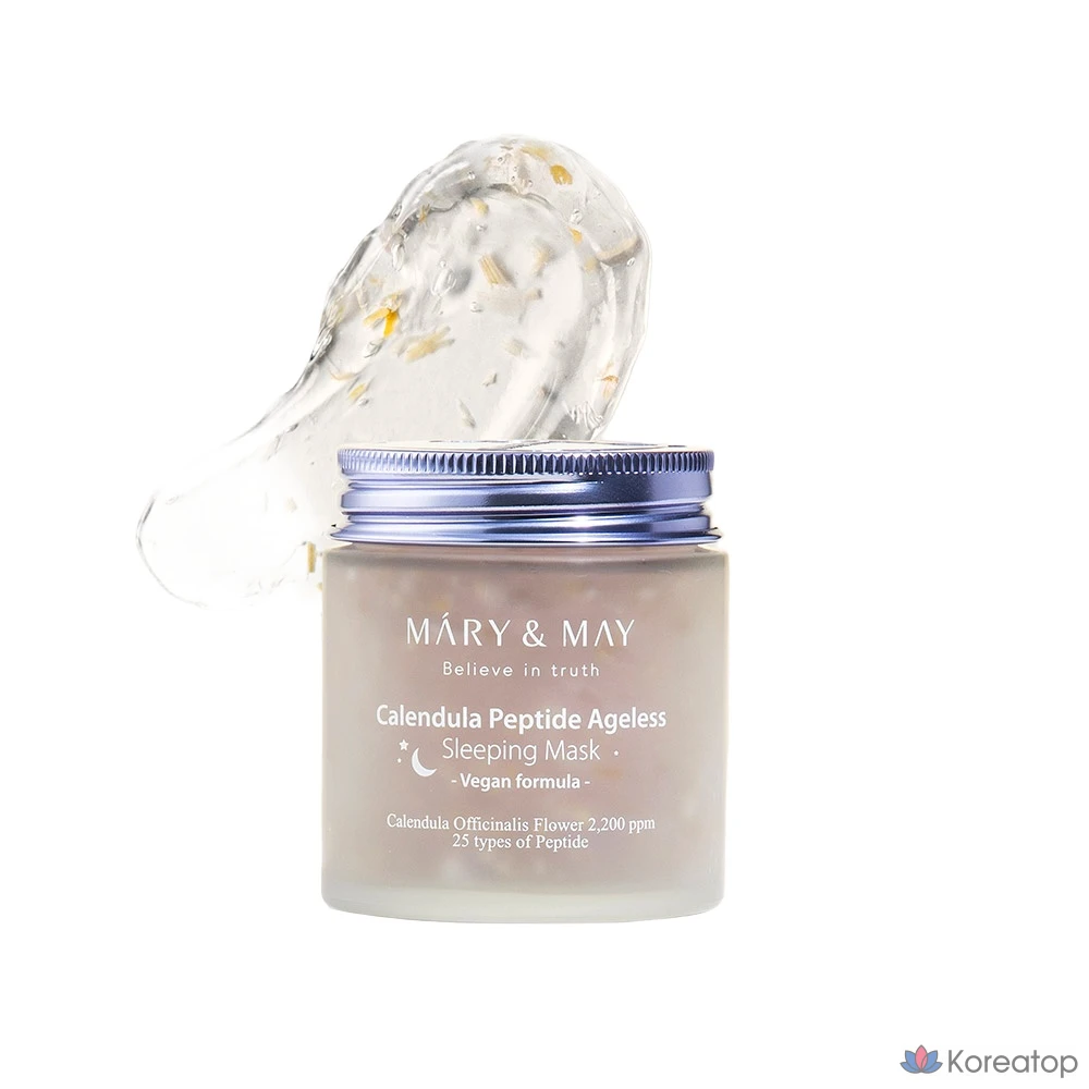 Веганская ночная маска для сна Marienmay с календулой и пептидами, 110 мл (1 шт.)