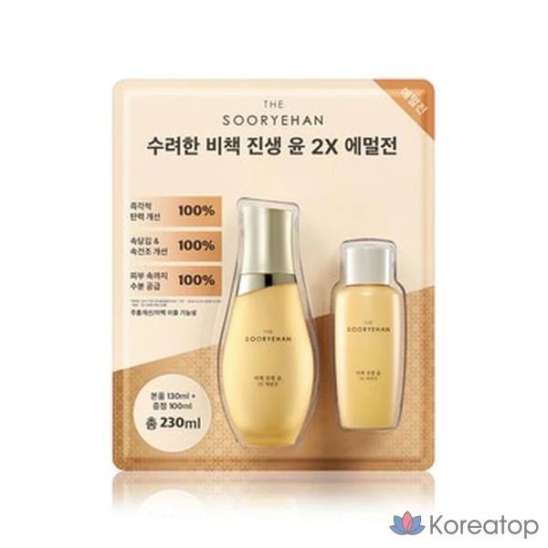 Эмульсия Sooryehan Bichaek Jin Saeng Yoon 2X Emulsion, 130 мл + 100 мл, 1 шт.