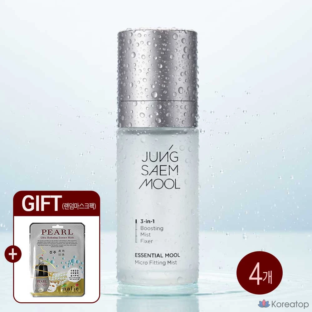 Спрей для лица Jungsaemmool Essential Water Micro Fitting Mist, 55 мл, 4 шт.