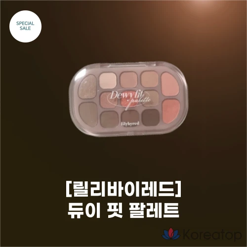 Lilybyred DewyFitPalette Dewy Glow из 4 цветов. Палитра Dewy Vitality Dewy Blending Multi-Use Tone-Specific из 13 цветов, RoseCocoa, 1 шт.