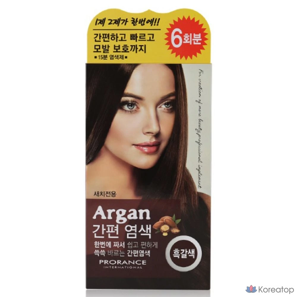 Краска для волос Prorance Easy Sachi, чёрно-коричневая, ароматическая, с аргановым маслом, 1 шт.