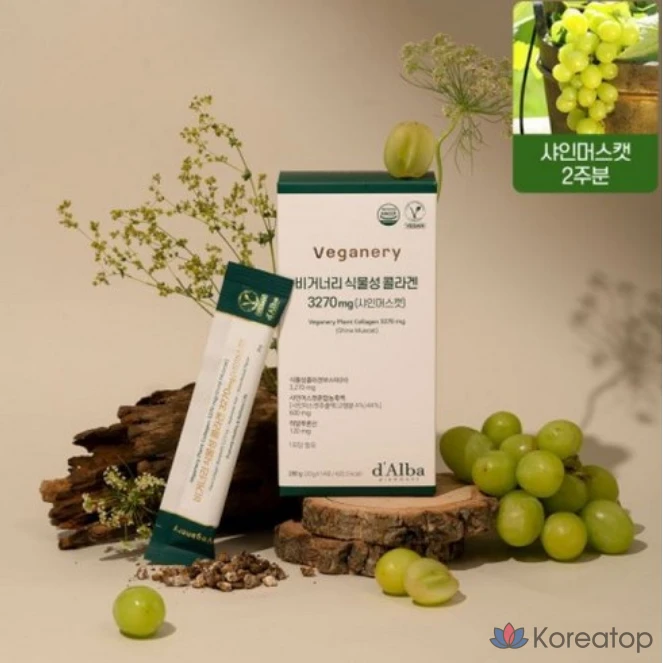 Сыворотка-бустер d'Alba Vegan Collagen Booster, аромат Shine Muscat, 280 г, 14 шт.