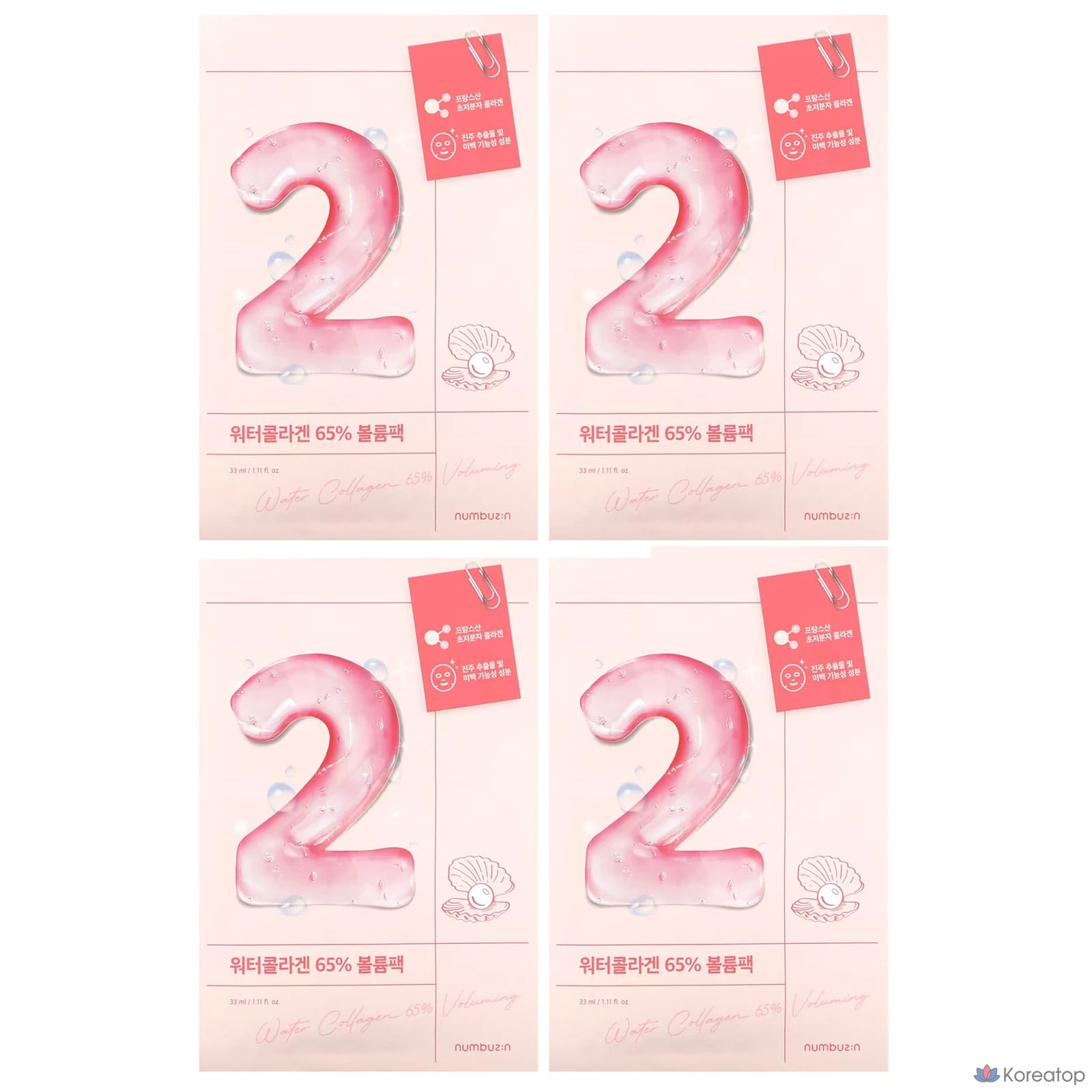 Тканевая маска для лица Numbuzin No.2 Water Collagen 65% для увеличения объема, 4 листа по 33 мл, 4 штуки.