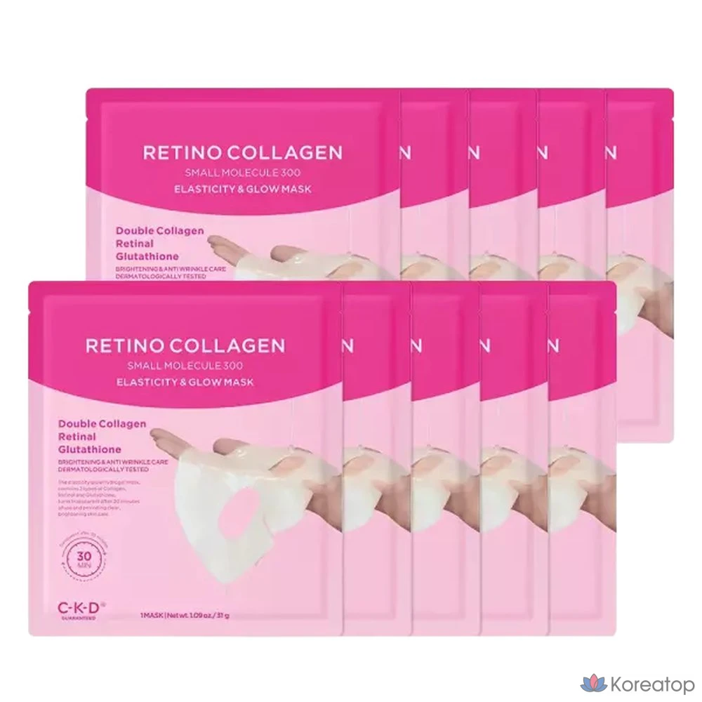 CKD Retino Collagen Pack Firming Radiance Mask 31g 10 Packs, Pack of 10, 1 Piece