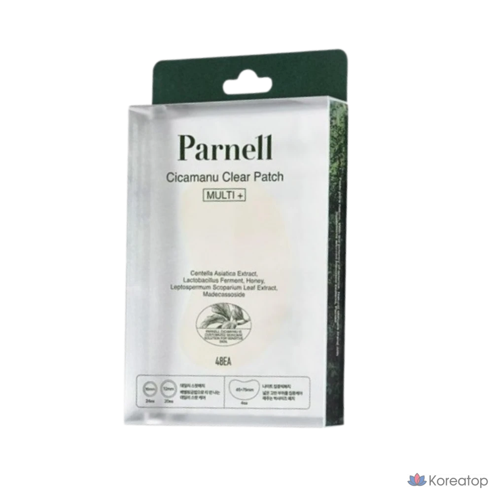 Патчи Parnell Cicamanu Clear Patch Multi Set (Spot 44 шт + Big 4 шт), 1 шт.