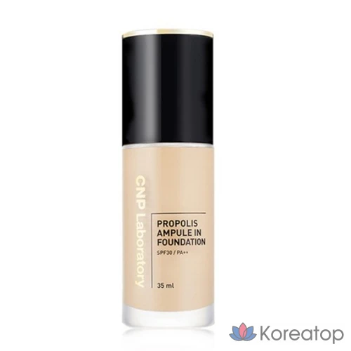 Тональный крем-ампула CNP с прополисом, 35 мл, № 23, натуральный бежевый, 1 шт.