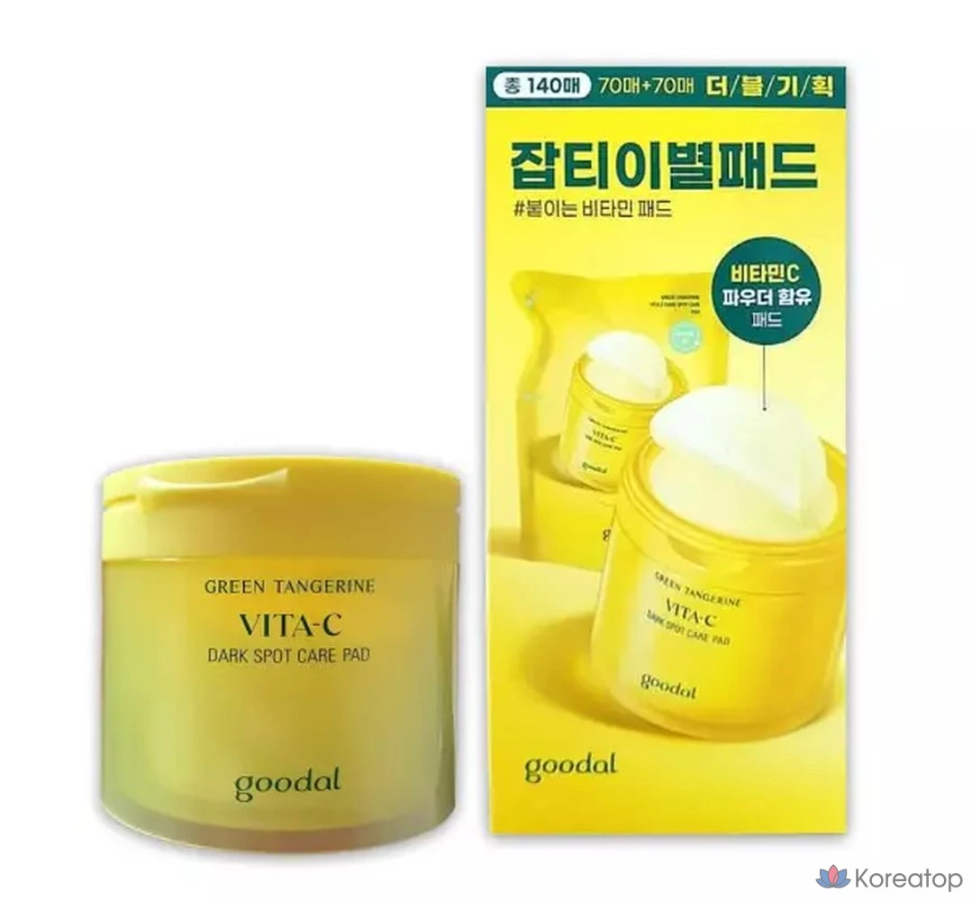 Подушечки для точечного лечения прыщей Goodal Green Tangerine Vita C, 70 листов, 70 сменных блоков, 1 комплект, 320 мл
