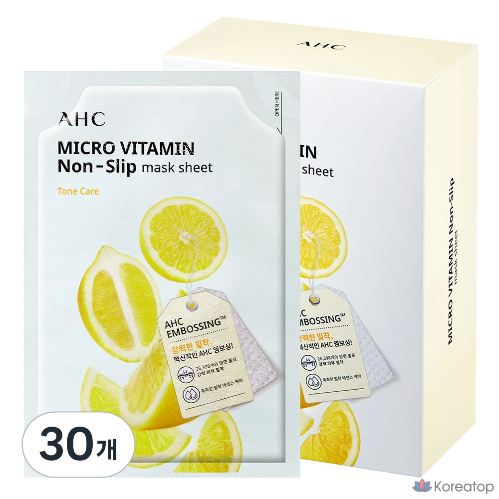 Клейкая маска-салфетка AHC Micro Vitamin, 33 мл, 1 упаковка, 30 листов.