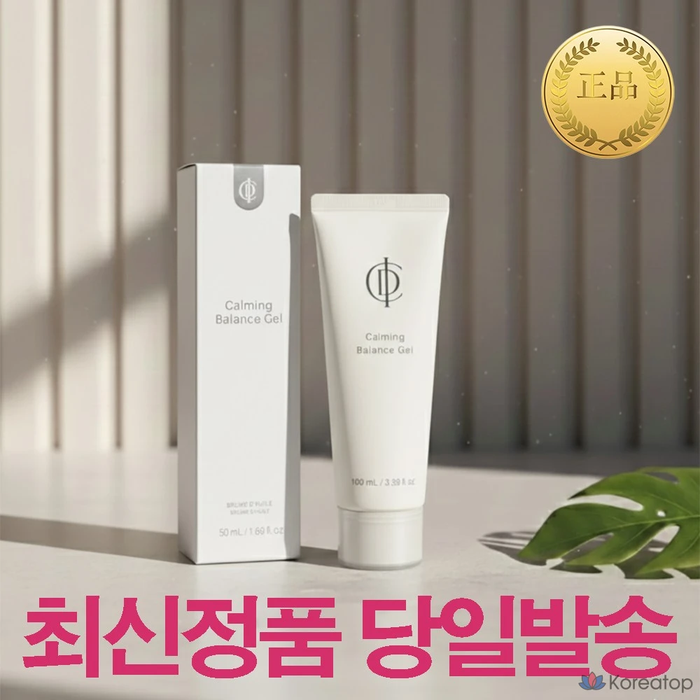 Гель для лица Incellderm Calming Balance Gel, 100 мл, 1 шт.