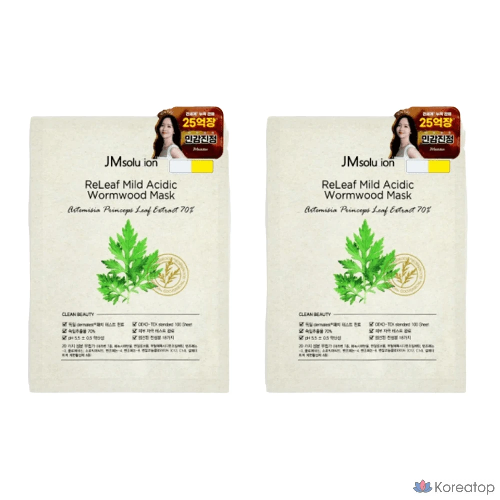 Маска для лица JM Solution Relief с умеренно кислой средой и экстрактом полыни, 2 шт.