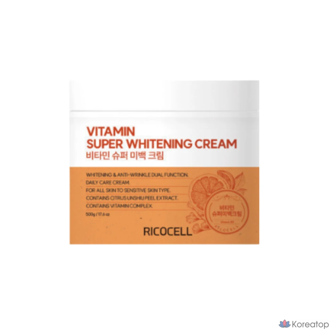 Отбеливающий крем Ricocell Vitamin Super, 500 г, 1 упаковка