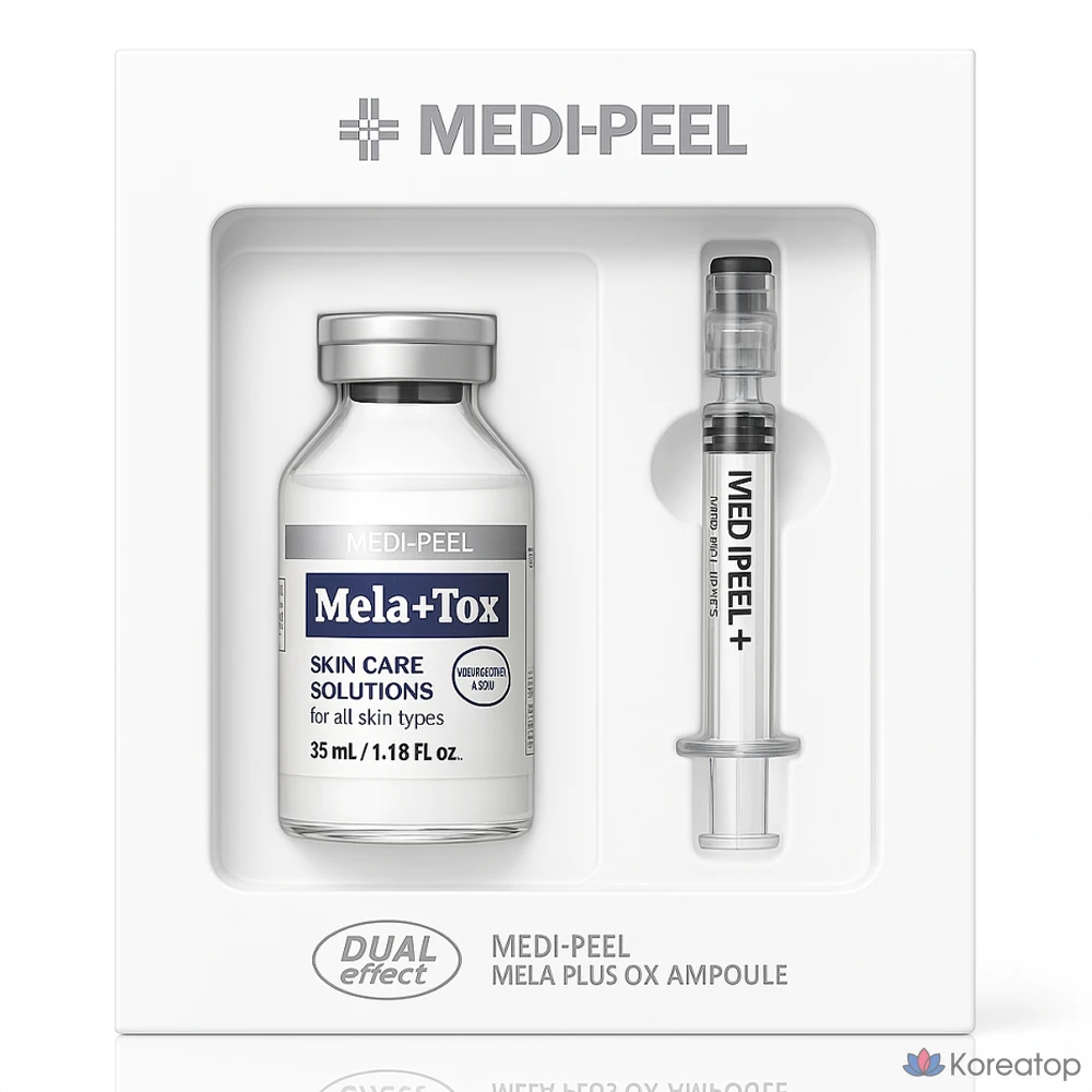 Ампульная сыворотка Medi-Peel Mela Plus Tox Ampoule, 35 мл, 1 шт.