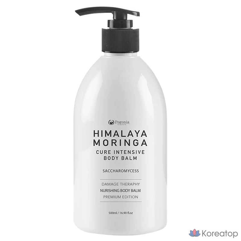 Бальзам-лосьон для тела, 1 шт., 500 мл.