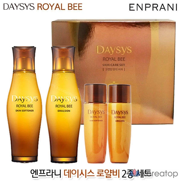 Набор из 2 предметов Enprani Daisy Royal Bee, 1 комплект.