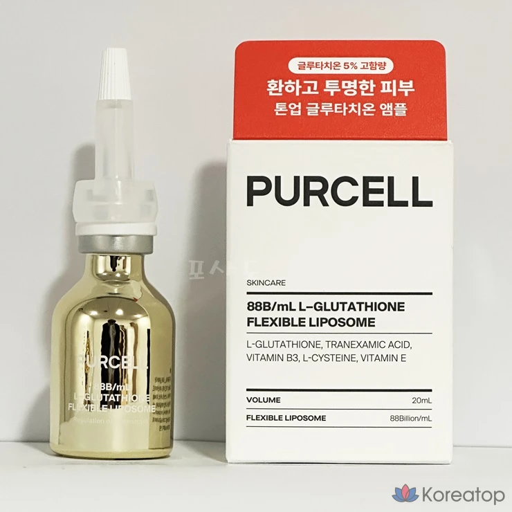 Сыворотка PURCELL 88 Billion/mL Glutathione Flexible Liposome, 20 мл + 7 мл, 1 шт.