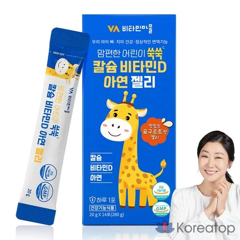 Детский кальций, витамин D и цинк в желе Vitamin Village Mampyeonhan