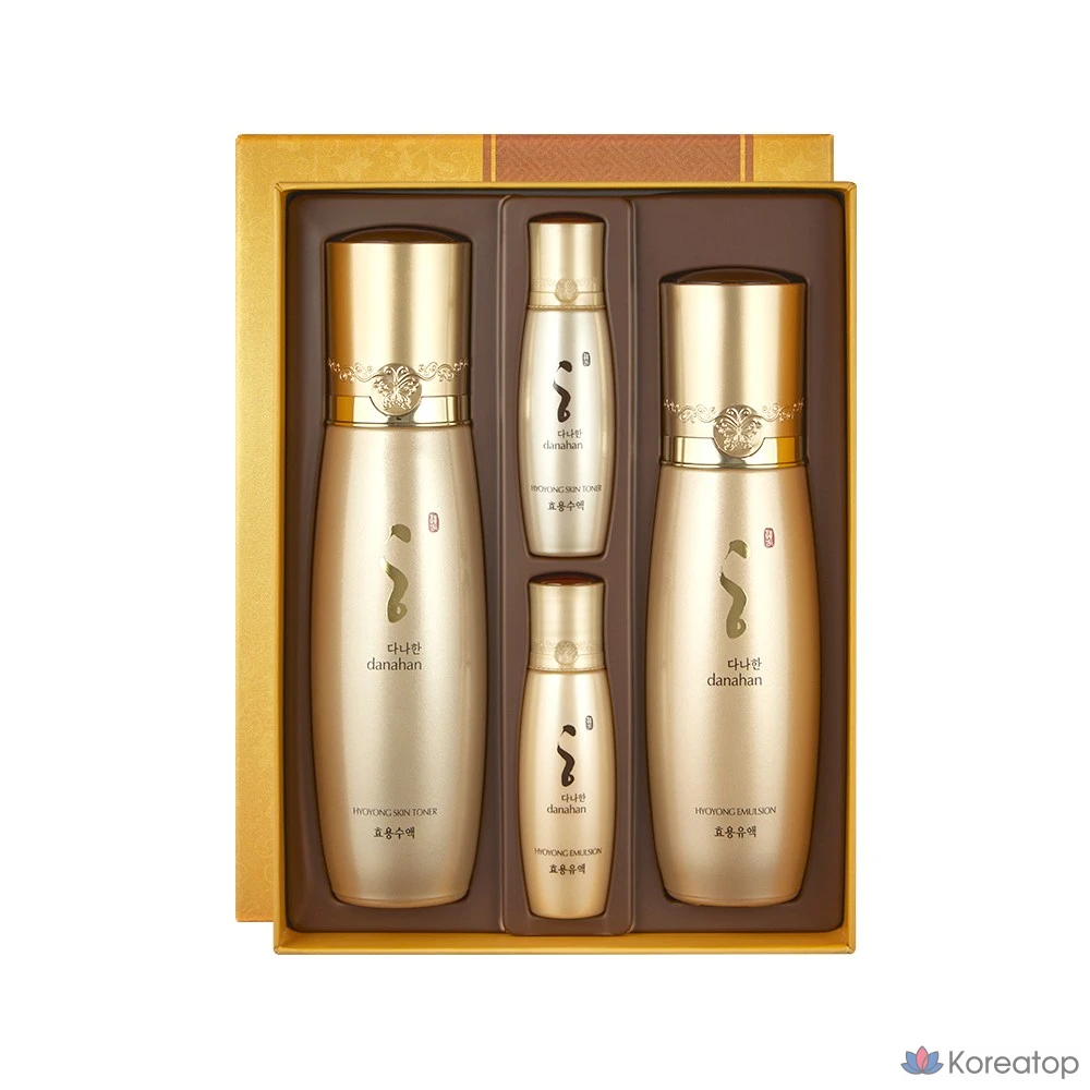 Danahan Utility набор из 2 предметов, 1 комплект