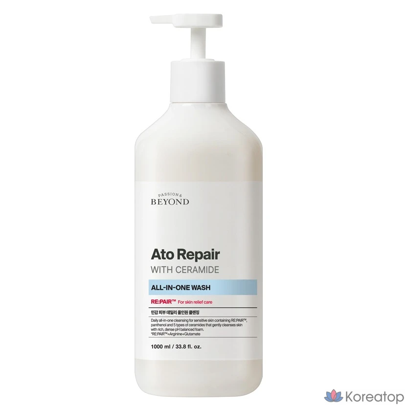 Гель для умывания BEYOND Atto Repair With Ceramide All-in-One Wash, 1 л, 1 шт.
