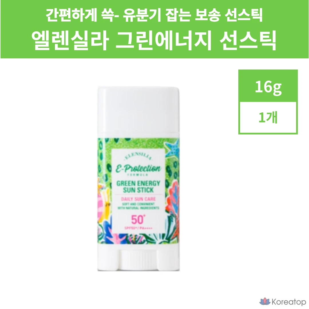 Солнцезащитный стик Green Energy Family Sun Stick SPF50+ UVA++++, 16 г, 1 шт.