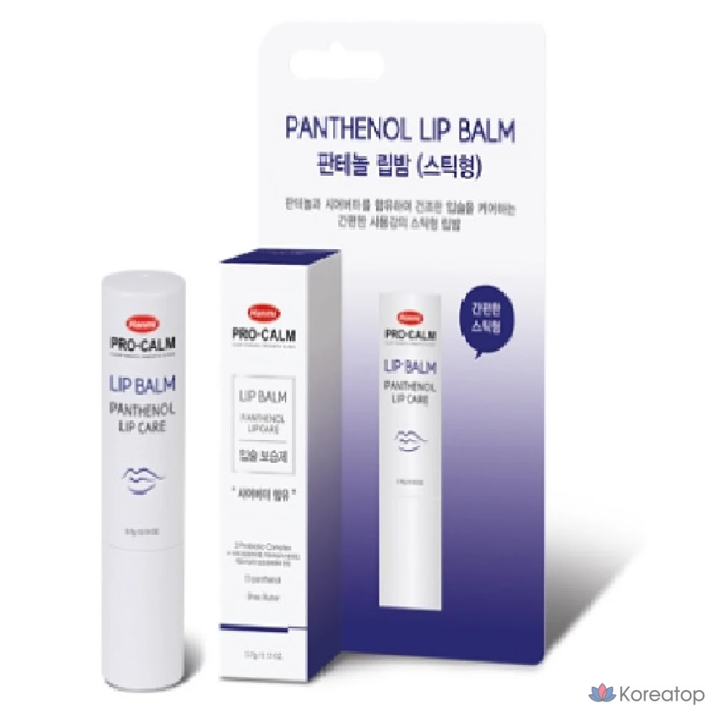 Бальзам для губ Pro-calm Panthenol Lip Balm (Stick Type), 3.7 г, 1 шт.