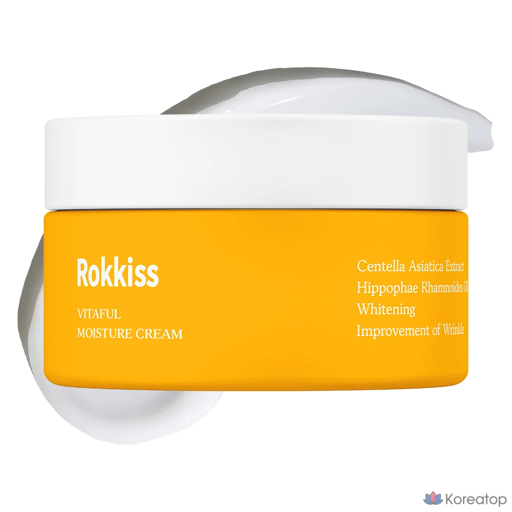 Увлажняющий крем Rokkiss Vitaful с мягкой кислотностью для отбеливания кожи, 120 г, 1 шт.