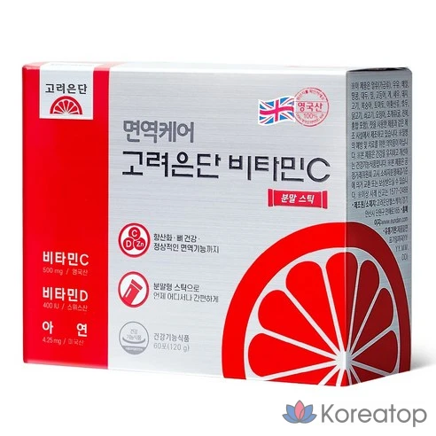 Порошок-стик с витамином С Immune Care Korea Eundan
