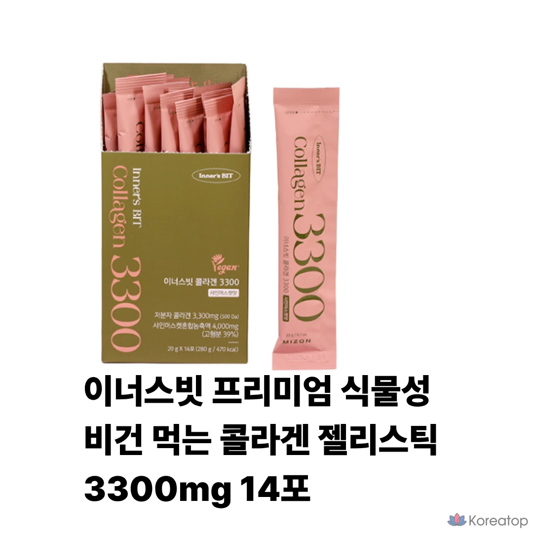 Коллагеновое желе Mizeon Innersbit Premium Vegetable Vegan Eating Collagen Jelly Stick 3300 мг, 14 упаковок, 1 коробка, 280 г