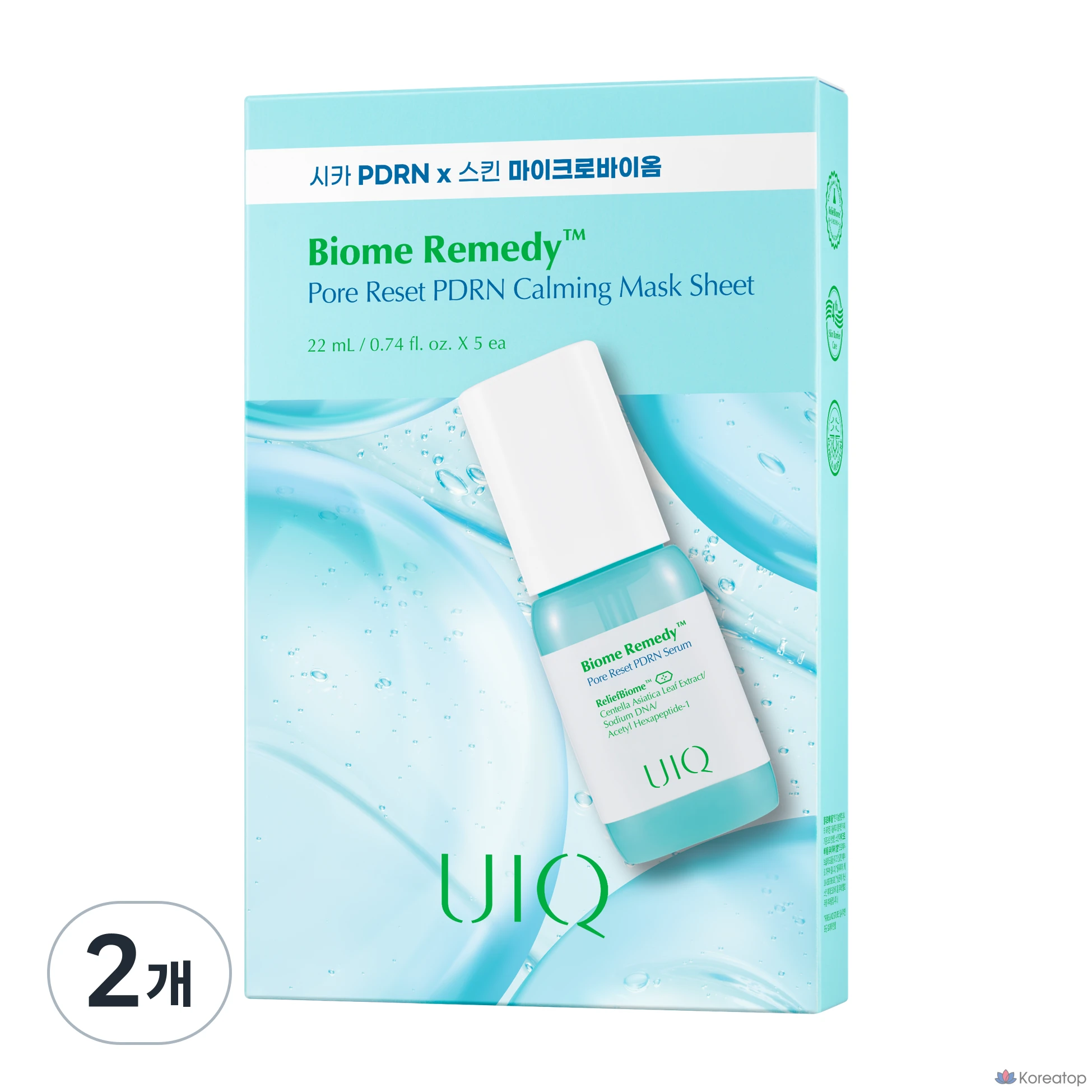 Тканевая маска для лица UIQ Biome Remedy Pore Reset PDRN Calming Mask Sheet, 10 шт.