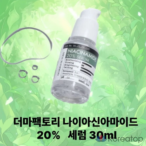 Сыворотка Derma Factory Niacinamide 20% Serum, 30 мл, 1 шт.