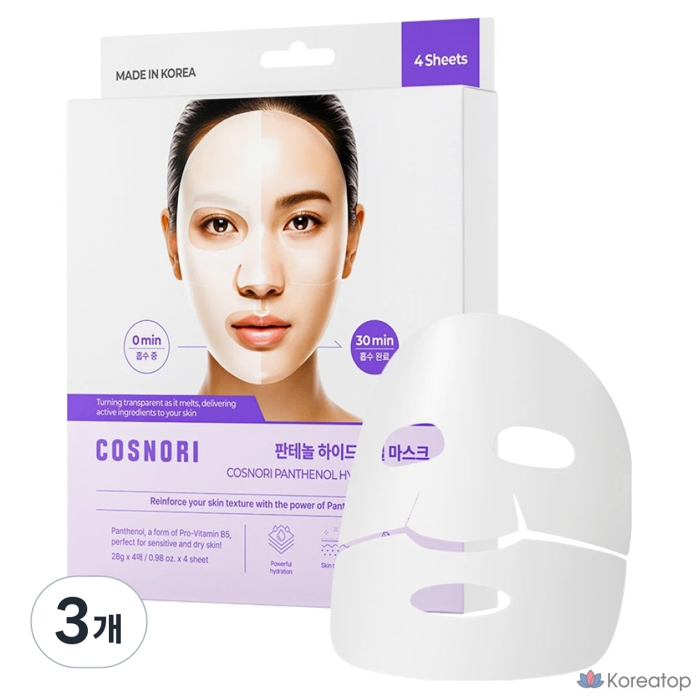 Гидрогелевые маски Cosnori с пантенолом, 4 шт., 3 шт.