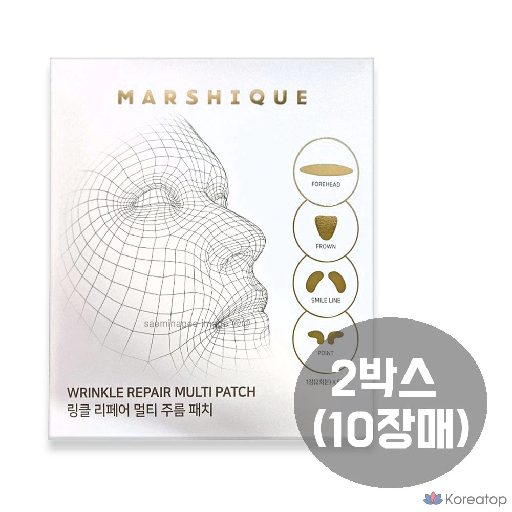Пластыри от морщин Marshique Wrinkle Repair Multi Wrinkle Patch для всего лица, 2 коробки по 10 листов, 1 упаковка, 2 упаковки