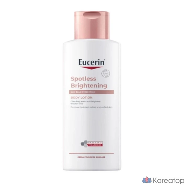 Лосьон для тела Eucerin Spotless Brightening Body Lotion, 250 мл, 1 шт.