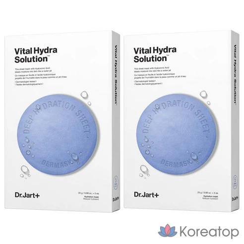 Тканевая маска для лица увлажняющая с гиалуроновой кислотой Dr.Jart+