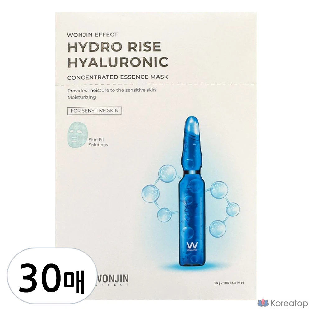 Тканевая маска для лица Wonjin Effect Hydro Rise Hyaluronic Mask, 30 шт.