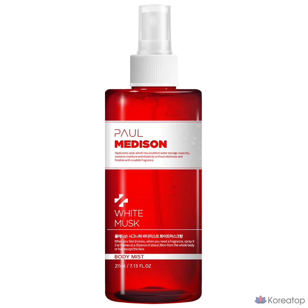 Спрей для тела PAUL MEDISON Signature Body Mist White Musk, 211 мл, 1 шт.
