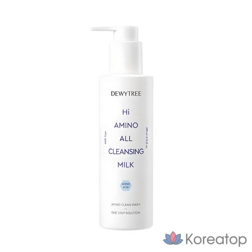 Очищающее молочко Dewitri High Amino All, 200 мл