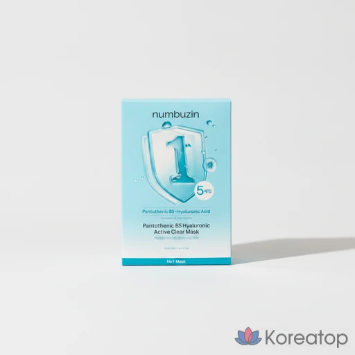 Тканевая маска для лица Numbuzin No.1 Soothing Gauze Mask, 5 шт.