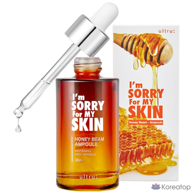 Ампульная сыворотка I'm Sorry for My Skin Honey Beam Ampoule, 30 мл, 1 шт.