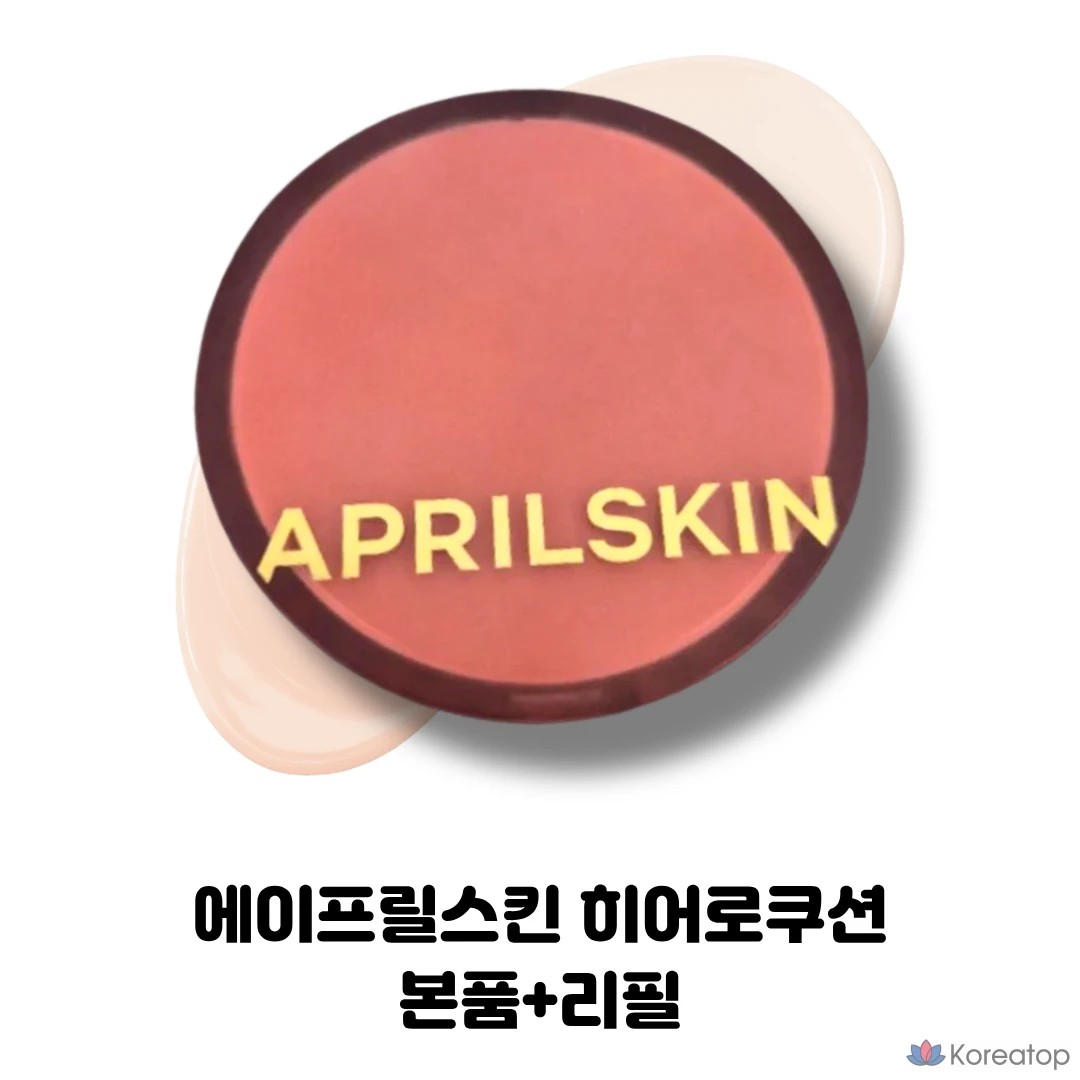 Плотно прилегающий тональный крем Aprilskin Hero Cushion Hydrating Inner Glow (основной продукт + сменный блок), № 22 (розово-бежевый), 1 шт.