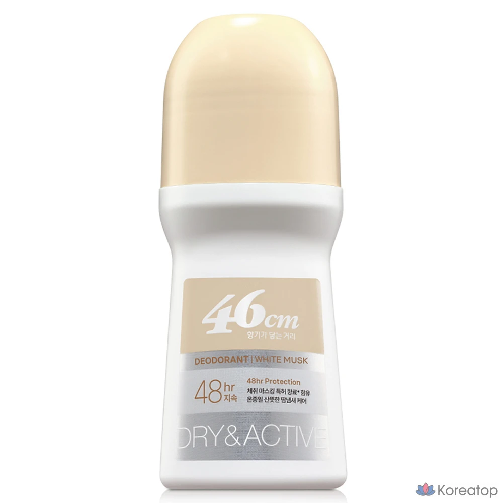 Роликовый дезодорант для тела Pure Derma On the Body 46 см, ниацинамид, белый мускус, 75 мл, 1 шт.