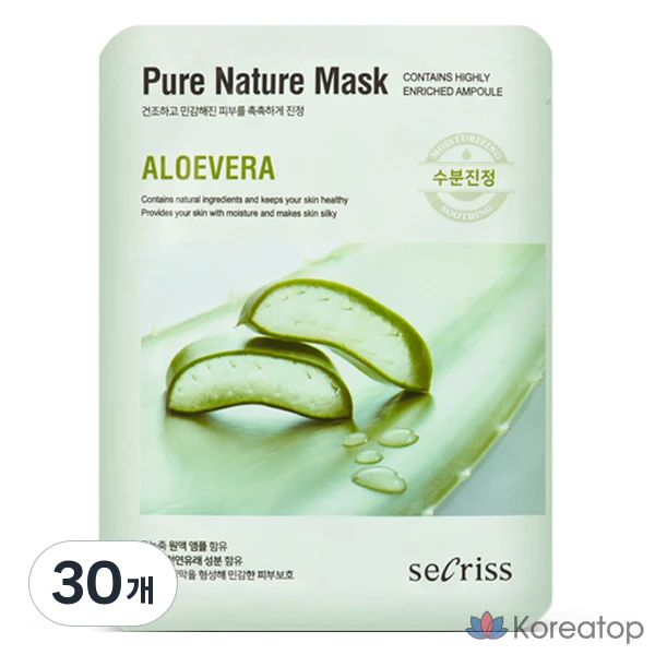 Маска Anskin Secret Pure Nature с Алоэ Вера, 25 мл, 30 штук, 1 штука