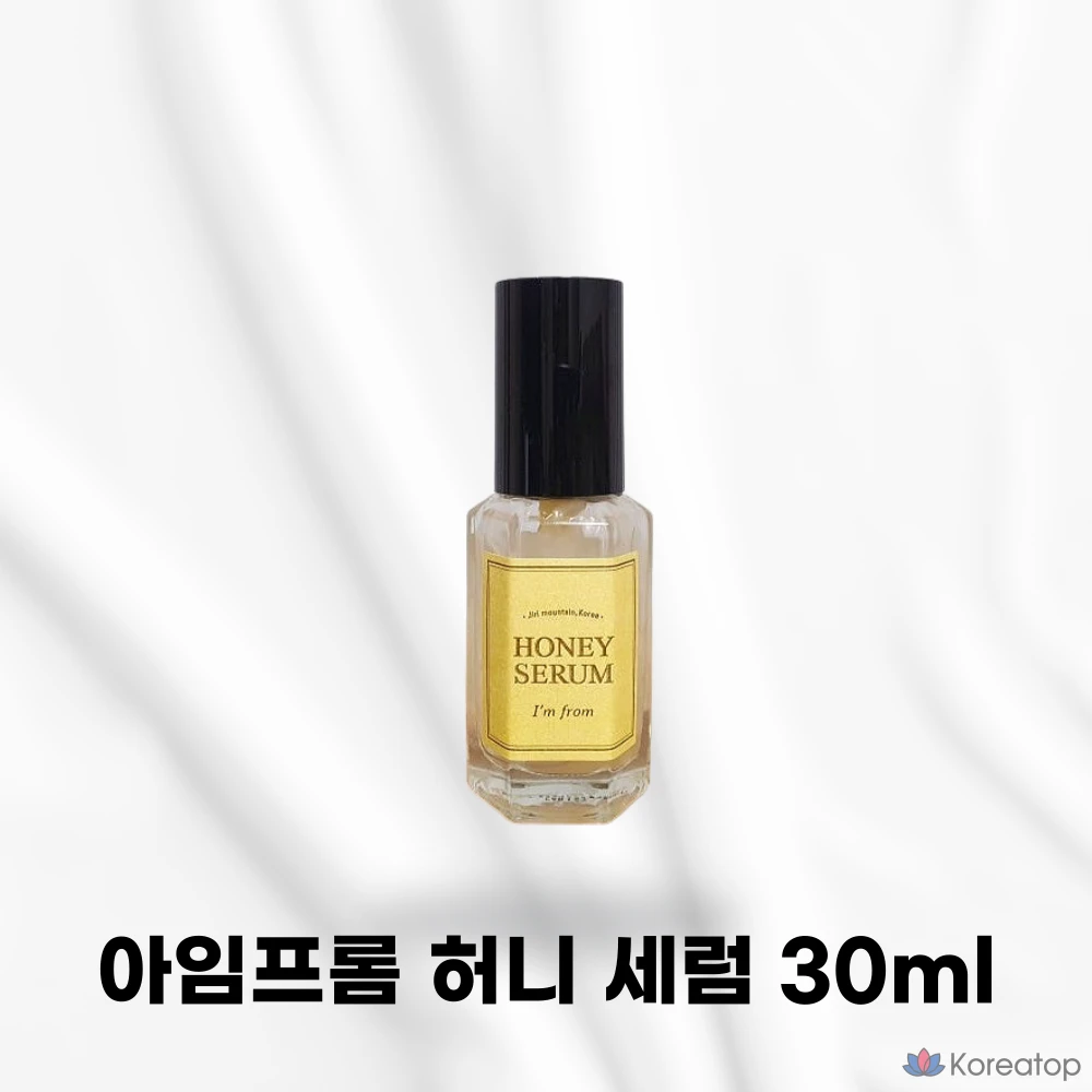 Сыворотка I'm From Honey Serum, 30 мл, 1 шт.